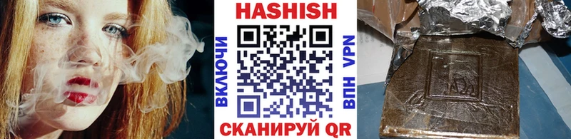 Купить закладку Кувшиново Канабис  COCAIN  Метадон  А ПВП  Меф мяу мяу  ГАШ 