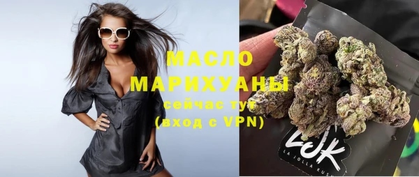 не бодяженный Арсеньев