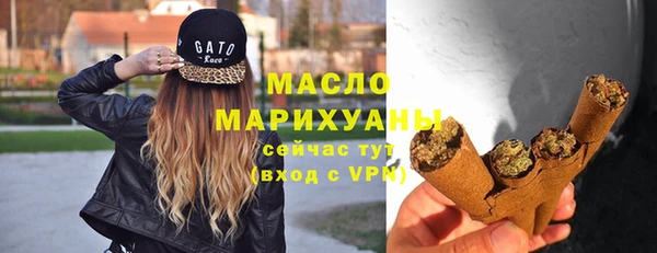 альфа пвп VHQ Сатка