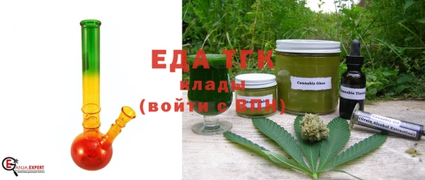 a pvp Армянск