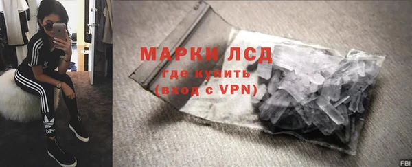 2c-b Коряжма