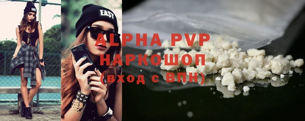 не бодяженный Арсеньев