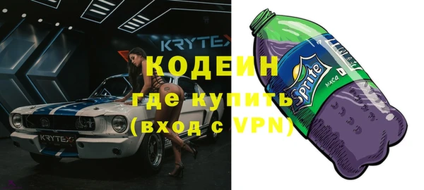 винт Аркадак