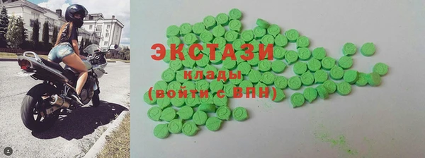 винт Аркадак