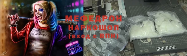 a pvp Армянск