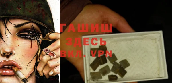 не бодяженный Арсеньев