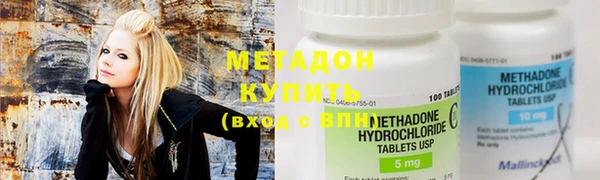 a pvp Армянск