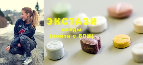 не бодяженный Арсеньев