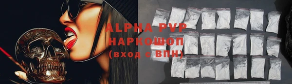 не бодяженный Арсеньев