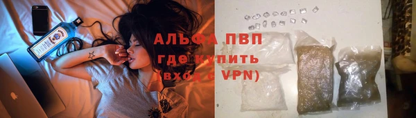 кокаин колумбия Сафоново