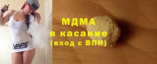 кокаин колумбия Сафоново