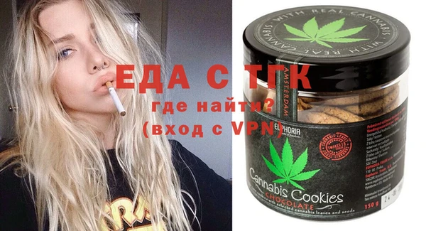 альфа пвп VHQ Сатка