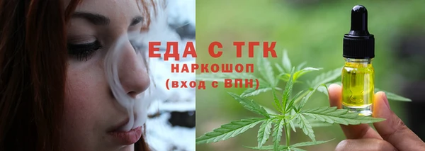 не бодяженный Арсеньев