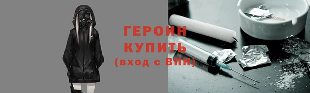 скорость Саяногорск