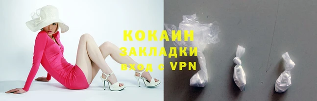 не бодяженный Арсеньев