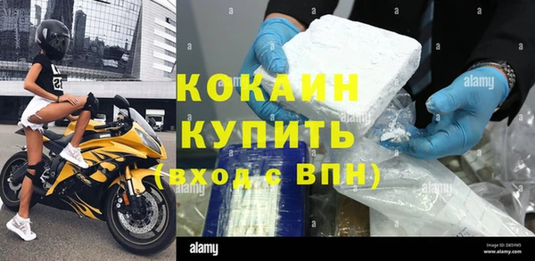 альфа пвп VHQ Сатка