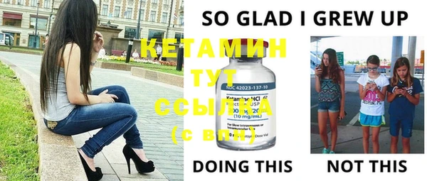 а пвп мука Костерёво