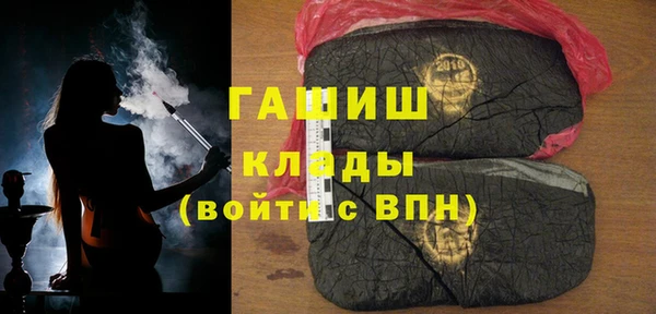 кокаин колумбия Сафоново