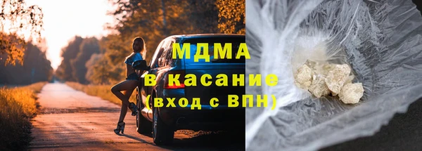 a pvp Армянск