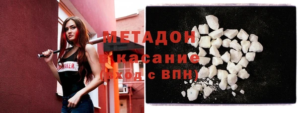 кокаин колумбия Сафоново
