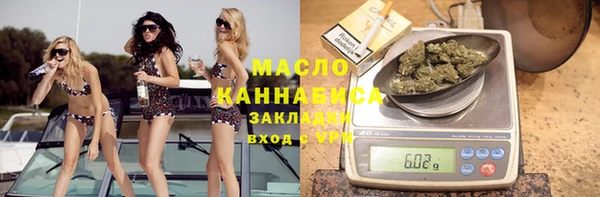 альфа пвп VHQ Сатка