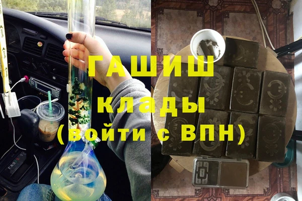не бодяженный Арсеньев