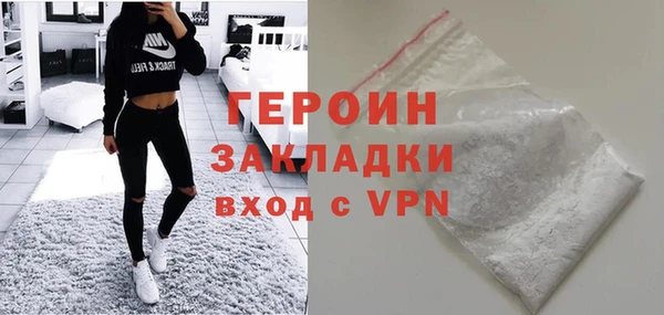 a pvp Армянск