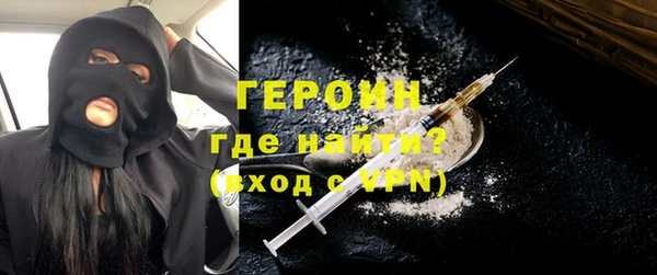 не бодяженный Арсеньев