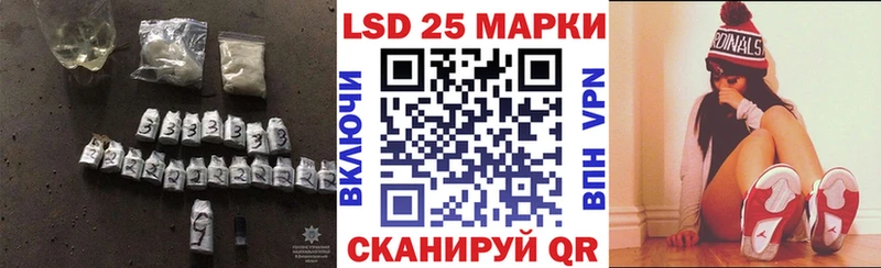 kraken зеркало Кувшиново ЛСД экстази кислота закладки