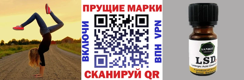 нарко площадка формула  Кувшиново  Марки N-bome 1,5мг 